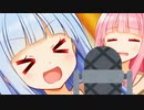 葵ちゃん、アナウンサーやる...とみせかけてやらないこともない！！！