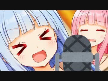 葵ちゃん、アナウンサーやる...とみせかけてやらないこともない！！！