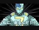 【なにか】青緑爆裂フリーモモメーン