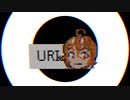 u.r.