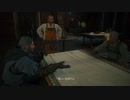 [FF16]第51回(51-3) 風の三志士