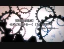 【遊戯王仮想卓】せだごえでゆるーく（？）マギロギ　PV