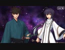 無課金初期勢のFGO　盈月剣風帖編 part12