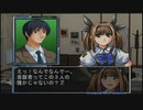 【THE どこでも推理 IT探偵:全68の事件簿】実況part31