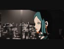 【歌ってみた/Reika】よくばり