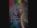 音楽作ってみた★３６