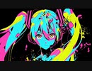 【モノクローム】feat.初音ミク
