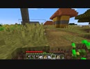 【minecraft】サバイバルでまったり整地して新しい世界作るわ【Part196】