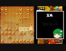 あのエフェクトに出会いたい＿１１