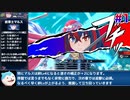 王 道 を 征 く FEエンゲージ part1【王族専用兵種縛りルナティック第1章】