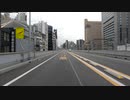 バイク車載　東京高速道路　KK線　京橋JCT→汐留JCT　2画面