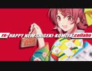 re-shigeki-komiya-medley.wav.reapeaks