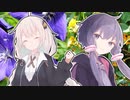 置き手紙と秋【VOICEROID劇場】