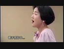 I'm so 塩田紫