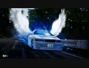 頭文字DAC Season3 七曲り 上り2'53'993