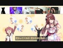 白金ディスコ