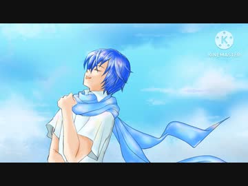 仮面ライダーアテランテ：水平線【MV風】