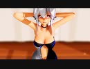 【MMD】レースクイーンハクさんでphone number【弱音ハク/yowane haku】