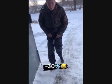 ホモと見るクッソ寒い日に外でする立ちション