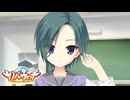 【癒しを求めて】"サノバウィッチ"実況プレイpart22