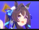 【ウマ娘】「ヴィブロス」のピックアップガチャを普通に回す