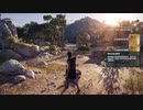 PC-Ubisoft+配信｜刺客信條：奧德賽｜困難難度｜第一期 (12)