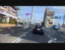 20240119　暗黒放送　ゴミハウスにトゥクトゥクで向かうしかない放送　④
