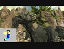 20231015 【FFXIV】一般人のフリーな生活（製品版）36日目　ノートラブルで走りたい漆黒メイン編part3【生放送TS】