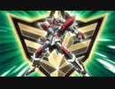 見る前はこんなノリだと思ってたブレイバーン【クロムクロOP差し替え】