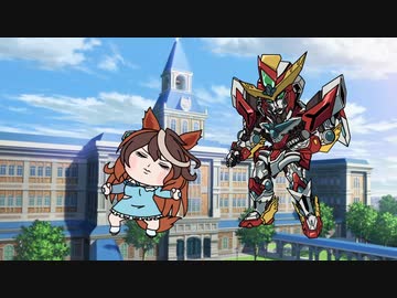 素敵だな！イサミ！　歌：ブレイバーン