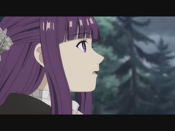 【葬送のフリーレン】この時代の魔法使いならそれだけで十分だと。