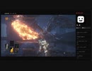 ダークソウル3 ミディール戦の記録　2024/01/18
