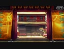 【Fate/Grand Order】盈月剣風帖 異傳2