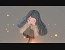 おやすみのうた feat.星界