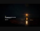 PC-Ubisoft+配信｜刺客信條：奧德賽｜困難難度｜第一期 (15)