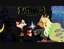 【EASTWARD】地上の執事が地下を覗き見る Part2【I_STREAM／Kayla Bullet】