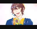 I see tell you【ZOLA Project KYO V6】