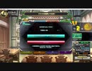 QMA 芸能その他予習 20240120