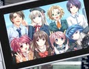 るいは智を呼ぶ　プレイ動画　パート61　こよりルート7