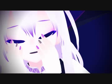 【Vtuber Vroid MMD】まゆごもり【腕無▼】