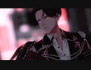 【MMD刀剣乱舞】ゴーストルール【豊前江】