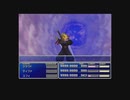 ファイナルファンタジー7 FF7 ラストバトル