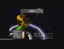 ファイナルファンタジー8 FF8 ラストバトル