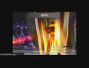 ファイナルファンタジー8 FF8 レベル100　オメガウェポン