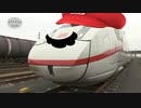 YTK #1 Der neue ICE 4 beleidigt fast alle Mitarbeiter. (Reuploaded 30.09.2021 )