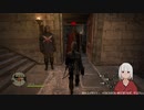 【ドラゴンズドグマ】第12回_01_メインクエスト進めよう【ダークアリズン】