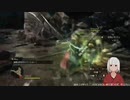 【ドラゴンズドグマ】第12回_02_メインクエスト進めよう【ダークアリズン】