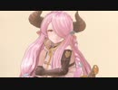 【おかわり】【リョナ】GRANBLUE FANTASY:Relink  ナルメア【Ryona】