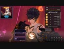 VP イヴォルビングハビテーション ソロクリア
