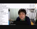 七原くん「捨てる神と拾う神と拾う神と拾う神」　③【2024/1/19】